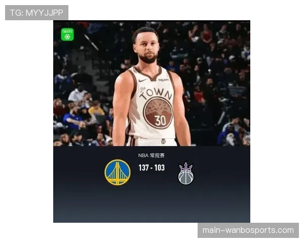 勇士取胜国王，库里27.3分积分榜第十三分威胁依旧